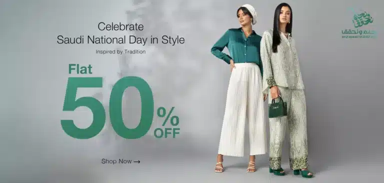 Max National day sale