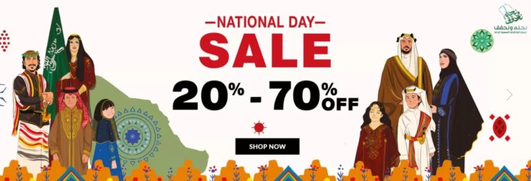 Splash National day Sale