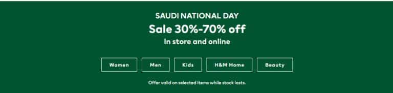 H&M National day Sale