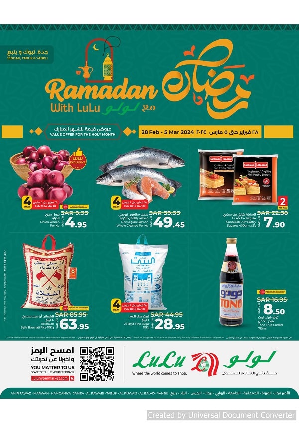 Lulu Western Province Ramadan offer