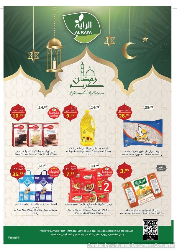 Al Raya Supermarket Ramadan offers