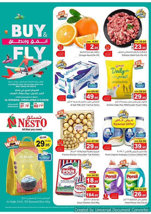 Nesto Eastern Province Buy & Fly offer