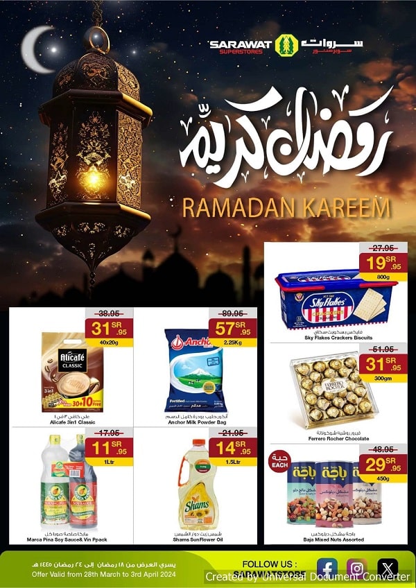 Sarawat Superstores Ramadan offer