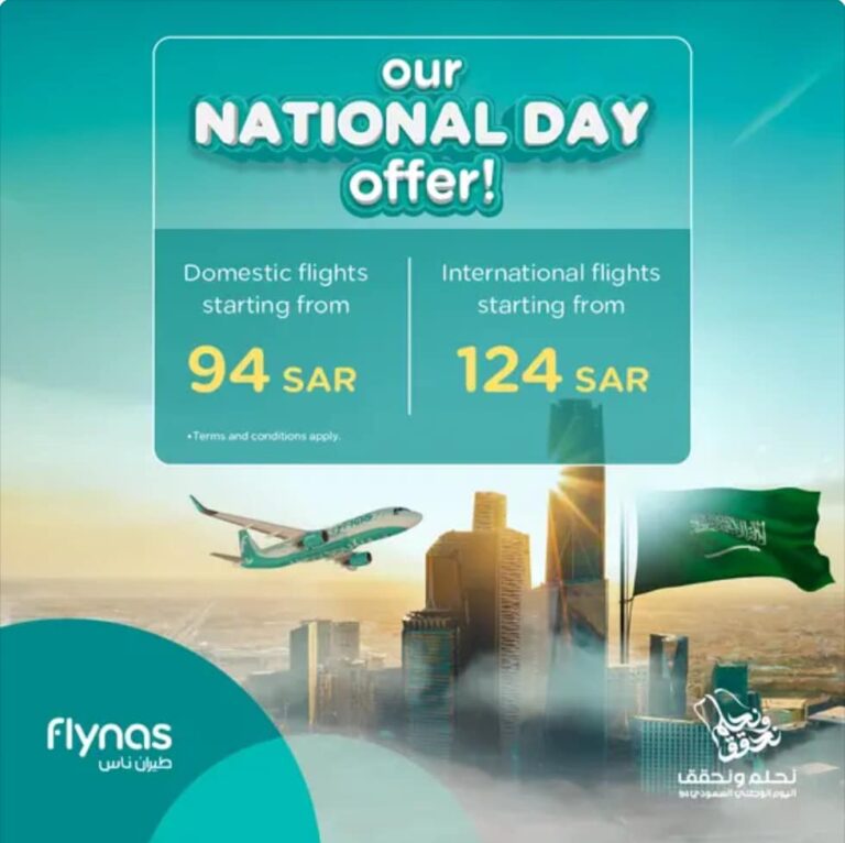 flynas National day offer