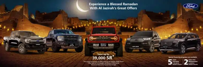Ford Ramadan offers