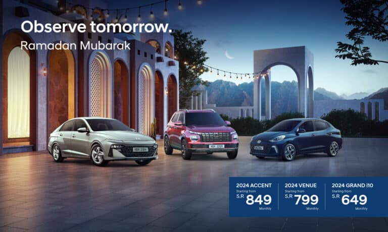Hyundai Ramadan offers