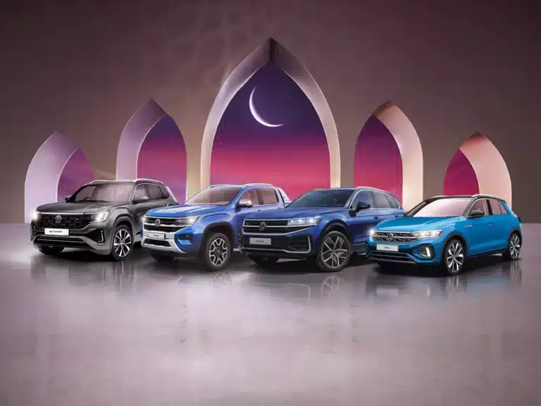 Volkswagen Ramadan offers